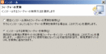 aptana2.gif